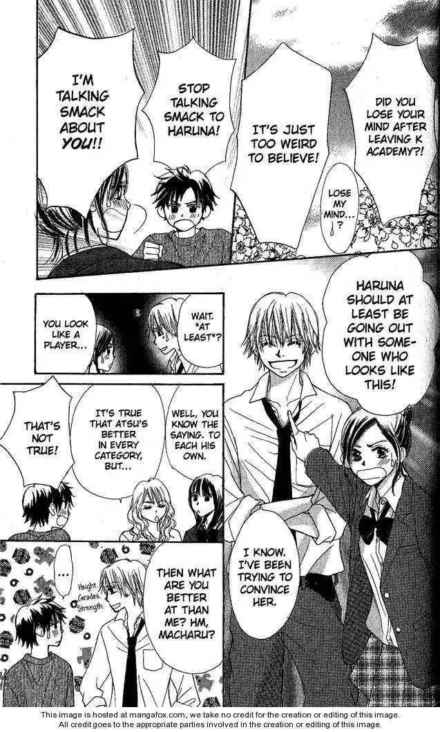 Monkey High! Chapter 8 11